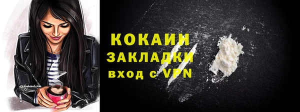 2c-b Нея