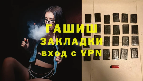 a pvp Нефтегорск