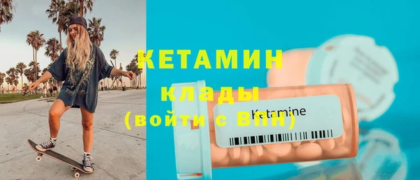 марихуана Наволоки