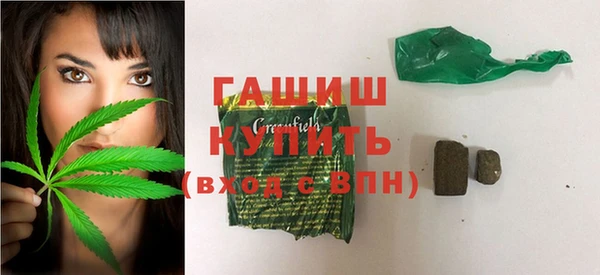 a pvp Нефтегорск