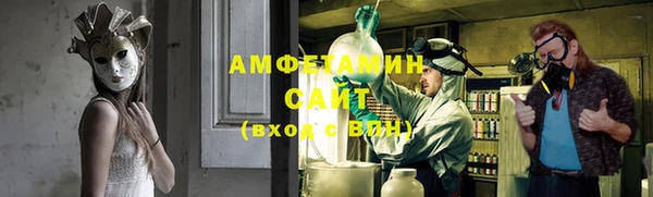 2c-b Нея