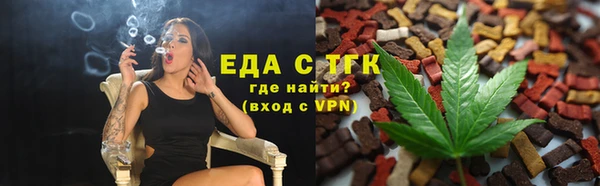 марихуана Наволоки