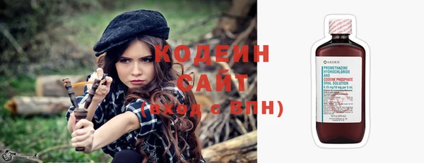 мет Навашино