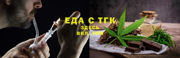 a pvp Нефтегорск
