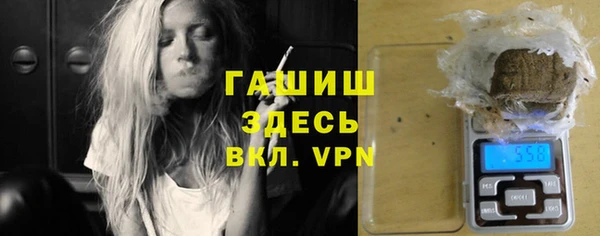 хмурый Нефтекумск