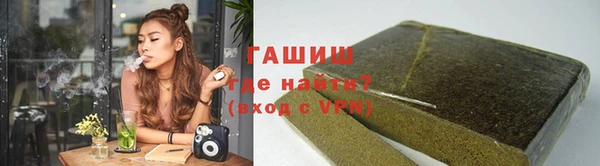 метадон Надым