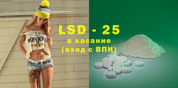 метадон Надым