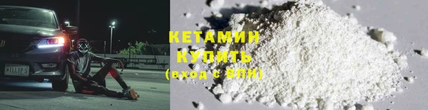 a pvp Нефтегорск