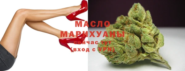 хмурый Нефтекумск