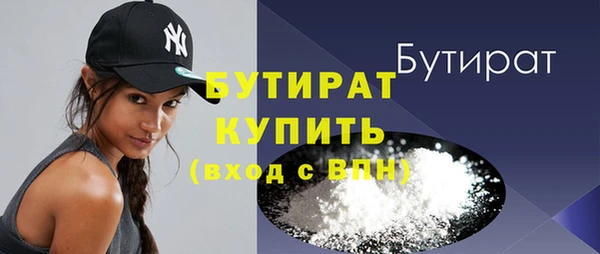 a pvp Нефтегорск