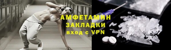 хмурый Нефтекумск