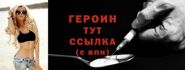сатива Бабаево