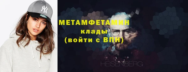 a pvp Нефтегорск