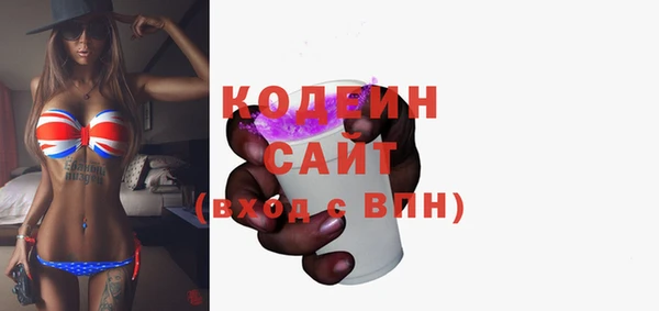 метадон Надым