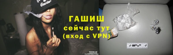 a pvp Нефтегорск