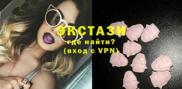 хмурый Нефтекумск