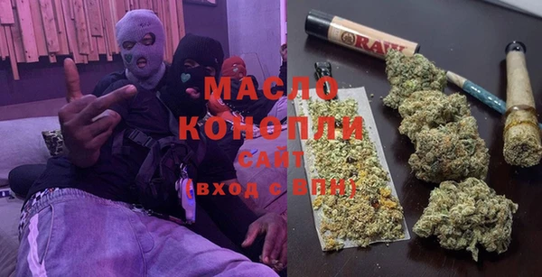 a pvp Нефтегорск