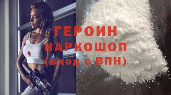 хмурый Нефтекумск
