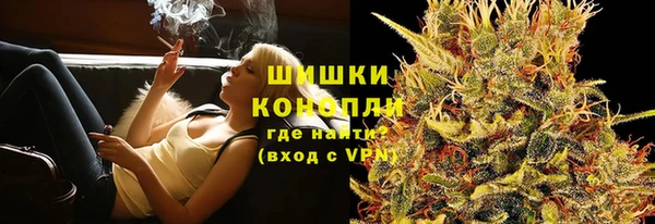 хмурый Нефтекумск