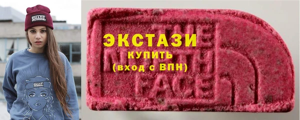 2c-b Нея