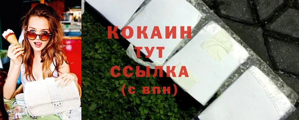 a pvp Нефтегорск