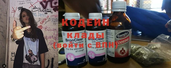 a pvp Нефтегорск