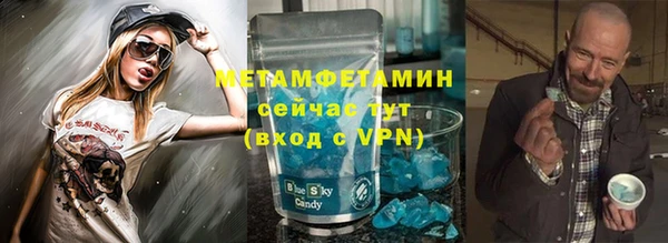 хмурый Нефтекумск