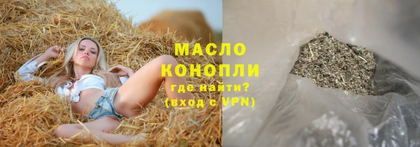 мет Навашино