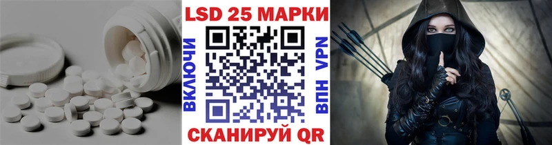 Лсд 25 экстази ecstasy  как найти закладки  Нюрба 