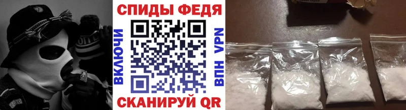 Метамфетамин кристалл shop какой сайт Нюрба