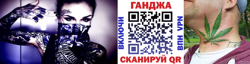 Конопля индика  что такое наркотик  Нюрба 